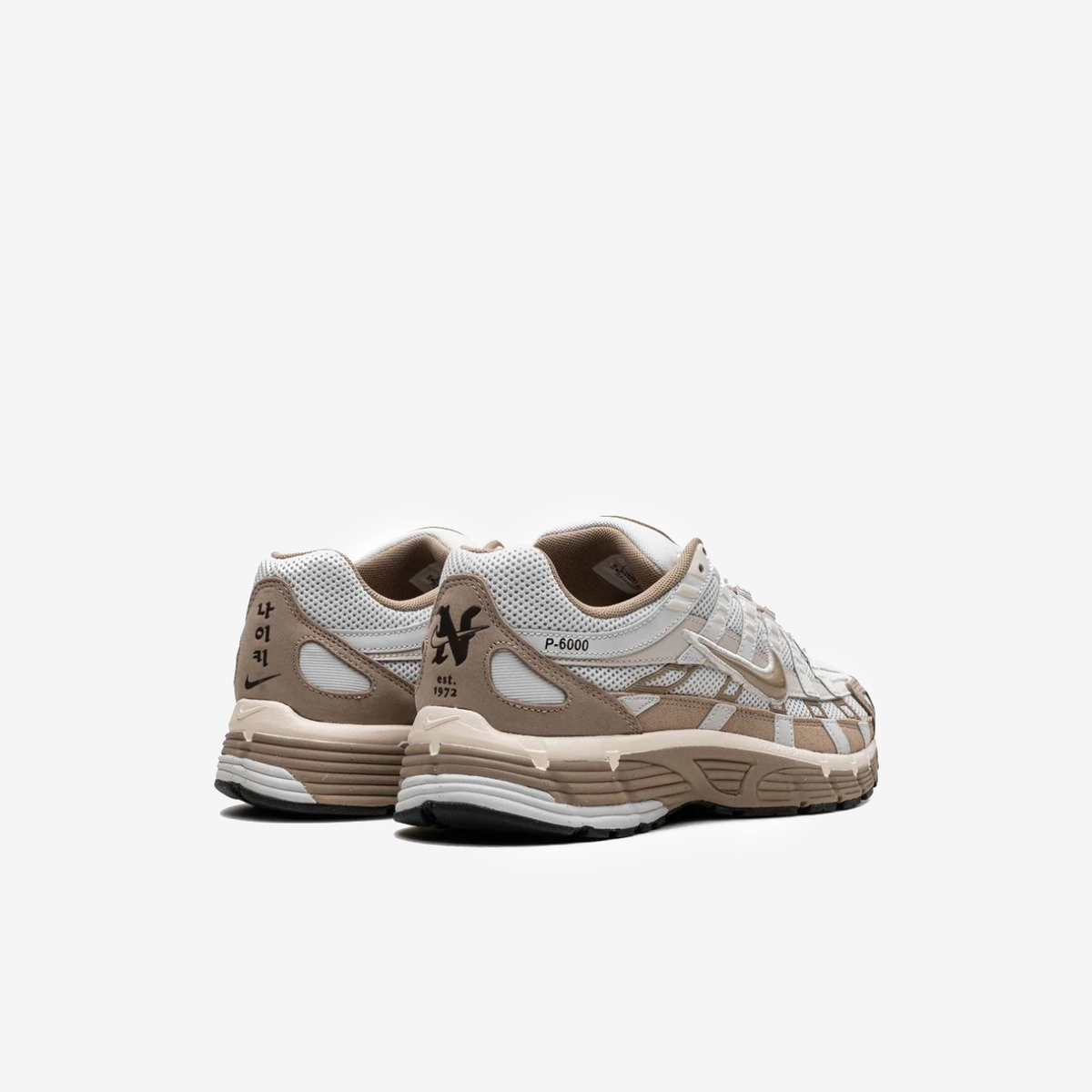 Nike P-6000 Hangul Day